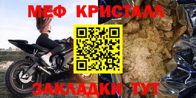МДПВ Лесосибирск