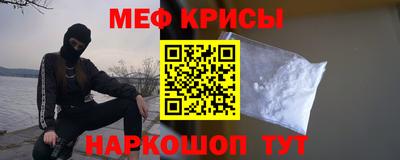 прущая мука Ливны