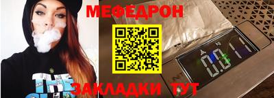 МДПВ Лесосибирск