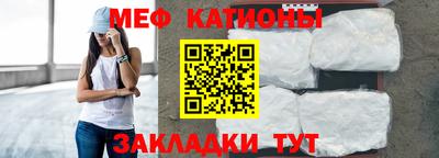 прущая мука Ливны