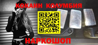 герыч Ликино-Дулёво