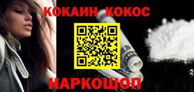 МДПВ Лесосибирск