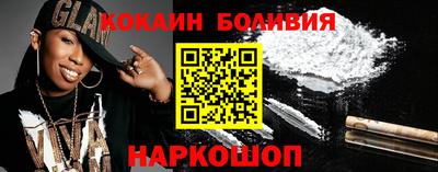 прущая мука Ливны