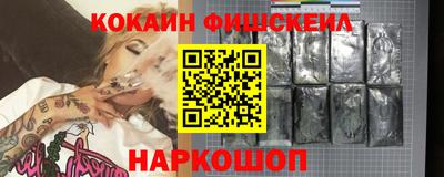 герыч Ликино-Дулёво