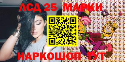 МДПВ Лесосибирск