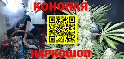 прущая мука Ливны