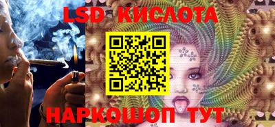 МДПВ Лесосибирск