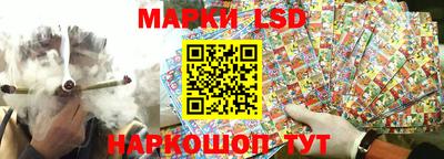 герыч Ликино-Дулёво