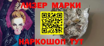 прущая мука Ливны