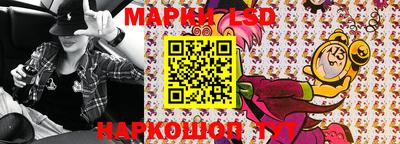МДПВ Лесосибирск