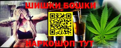 герыч Ликино-Дулёво