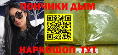 прущая мука Ливны