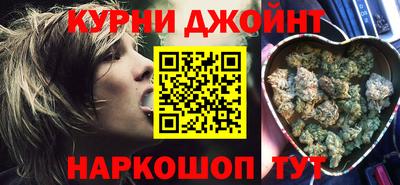 герыч Ликино-Дулёво