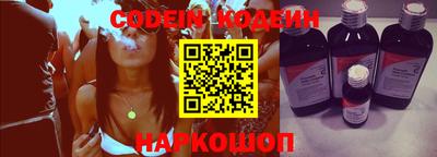 прущая мука Ливны