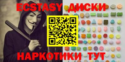 герыч Ликино-Дулёво