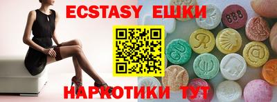 МДПВ Лесосибирск