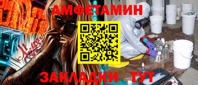 герыч Ликино-Дулёво