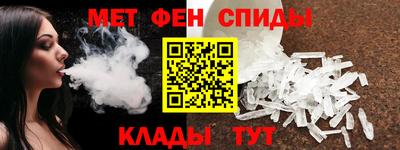 МДПВ Лесосибирск