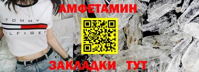 МДПВ Лесосибирск