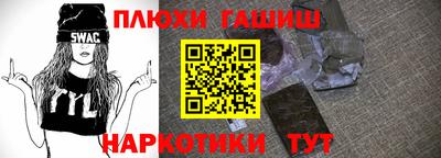 МДПВ Лесосибирск