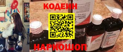 МДПВ Лесосибирск