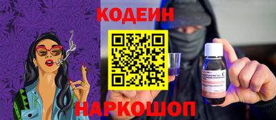 прущая мука Ливны