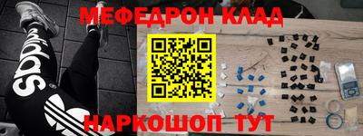 герыч Ликино-Дулёво