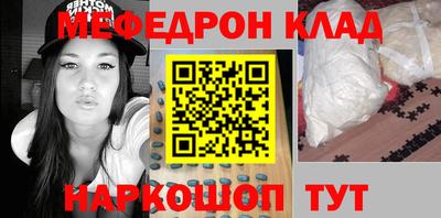 герыч Ликино-Дулёво