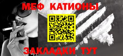 герыч Ликино-Дулёво