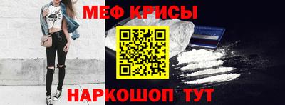 герыч Ликино-Дулёво
